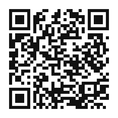 QR code linking to the digital version of Bruschetta Burger