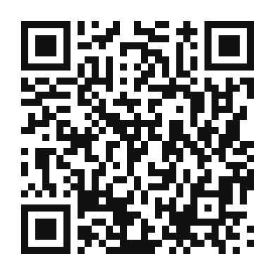 QR code linking to the digital version of Bubble Tea Smoothie Extravaganza