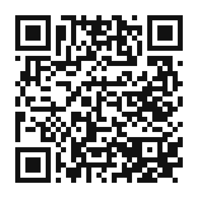 QR code linking to the digital version of Spicy Buffalo Chicken Burger