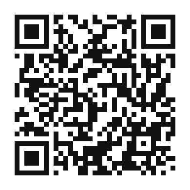 QR code linking to the digital version of Spicy Buffalo Wings