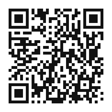 QR code linking to the digital version of Bullit de Peix: Ibizan Fish Stew