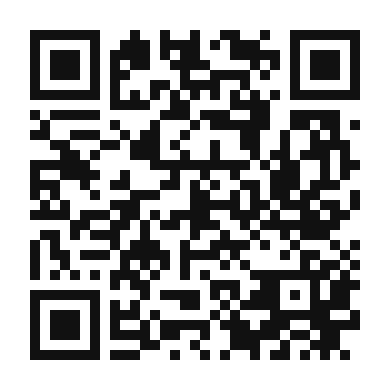 QR code linking to the digital version of Burmese Pomelo Salad
