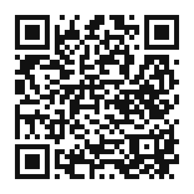 QR code linking to the digital version of Bushmills Americano