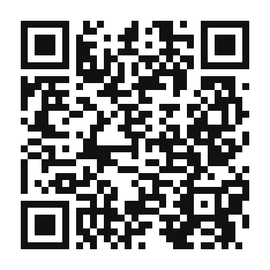 QR code linking to the digital version of Homemade Butifarra