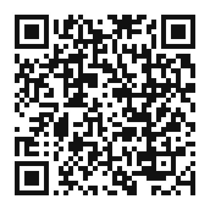 QR code linking to the digital version of Authentic Butter Chicken with Fragrant Basmati Rice