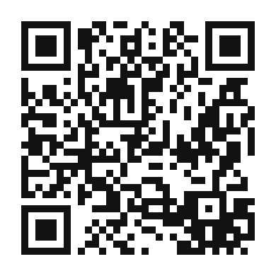 QR code linking to the digital version of Classic Canadian Butter Tart