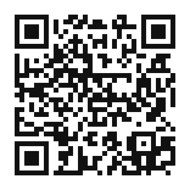 QR code linking to the digital version of Byaluu Murun