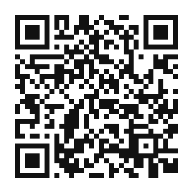 QR code linking to the digital version of Ca Kho To - Vietnamese Caramelized Fish in Clay Pot