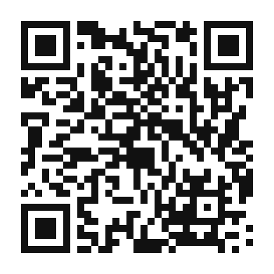 QR code linking to the digital version of Crispy Cabbage and Sweet Corn Quesadillas