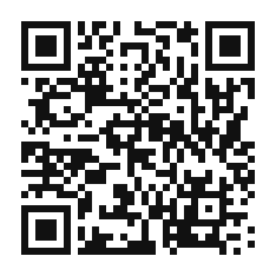 QR code linking to the digital version of Cabbage and Caramelized Onion Tart