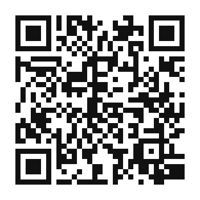 QR code linking to the digital version of Cabbage and Peanut Stir Fry