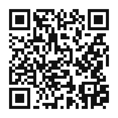 QR code linking to the digital version of Tropical Cabbage and Pineapple Salad