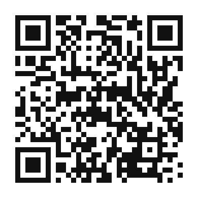 QR code linking to the digital version of Vibrant Cabbage and Quinoa Salad