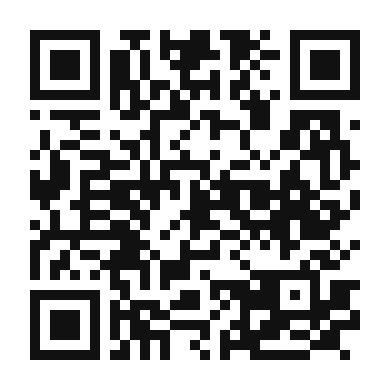 QR code linking to the digital version of Decadent Cacao Smoothie