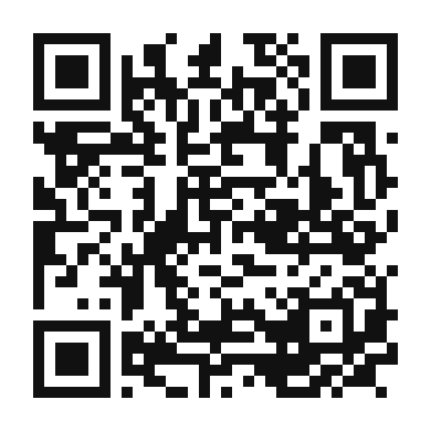 QR code linking to the digital version of Cactus Coffee Shake