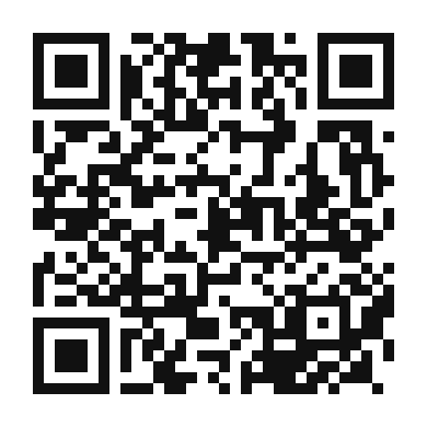 QR code linking to the digital version of Zesty Refreshing Cactus Salad