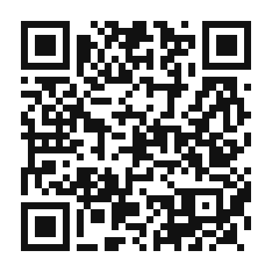 QR code linking to the digital version of Café au Lait