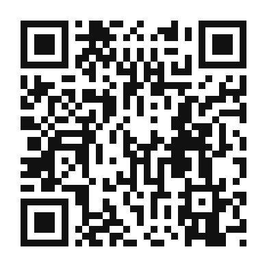 QR code linking to the digital version of Cafe Bombon