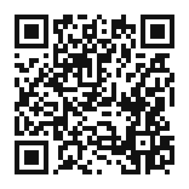 QR code linking to the digital version of Cafe Cubano