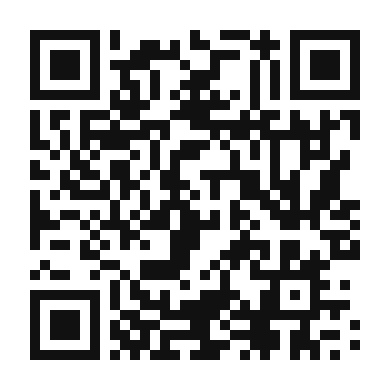 QR code linking to the digital version of Caffè Shakerato