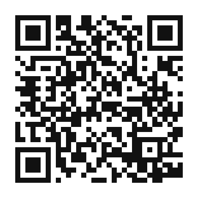 QR code linking to the digital version of Caillette