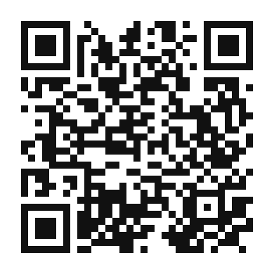 QR code linking to the digital version of Calabrese Pizza