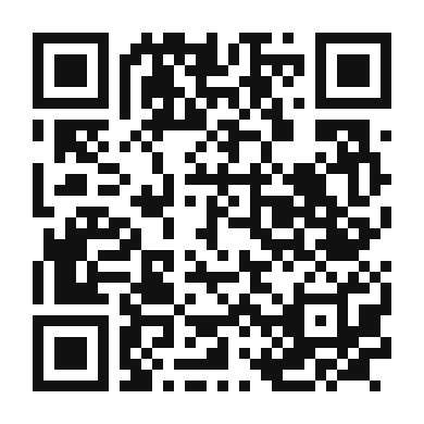 QR code linking to the digital version of Calabrian Chili Espresso