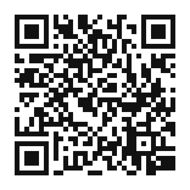 QR code linking to the digital version of Authentic Calabrian Chili Sauce