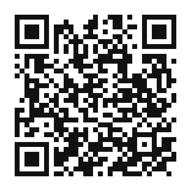 QR code linking to the digital version of Spicy Calabrian Pesto