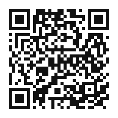 QR code linking to the digital version of Calamares a La Plancha