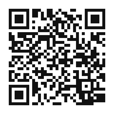 QR code linking to the digital version of Calamares a La Romana
