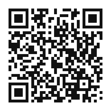 QR code linking to the digital version of Calcots with Romesco Sauce
