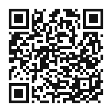 QR code linking to the digital version of Caldillo de Congrio