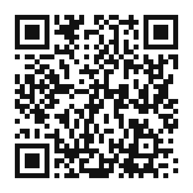 QR code linking to the digital version of Caldo de Pollo