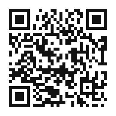QR code linking to the digital version of Caldo Verde