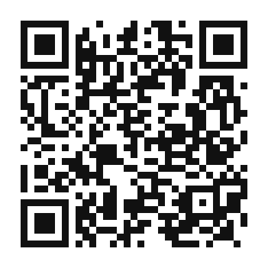 QR code linking to the digital version of Authentic Colombian Calentado