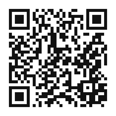 QR code linking to the digital version of Calgary Stampede Spice Latte
