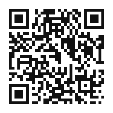 QR code linking to the digital version of Cali Avocado Dog