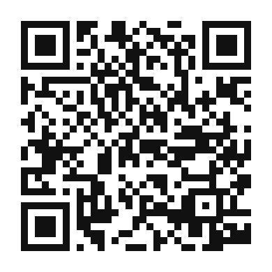 QR code linking to the digital version of Calissons