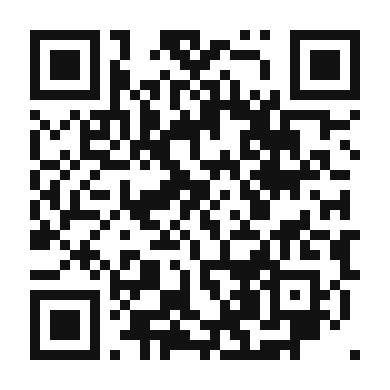 QR code linking to the digital version of Callos de Hacha