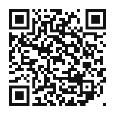 QR code linking to the digital version of Camaron Rebosado