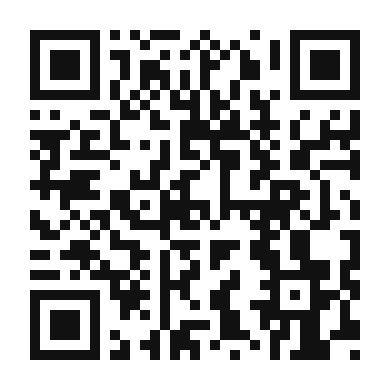 QR code linking to the digital version of Canadian Rye Whiskey Sour