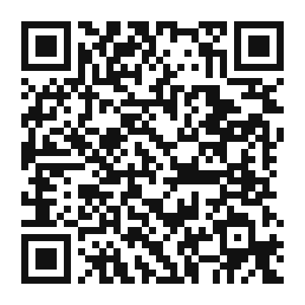 QR code linking to the digital version of Canadian Shield Chicory Coffee