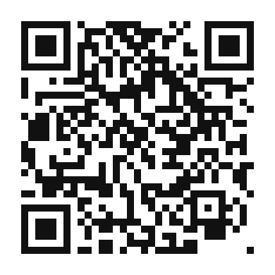 QR code linking to the digital version of Candy Cane Macarons
