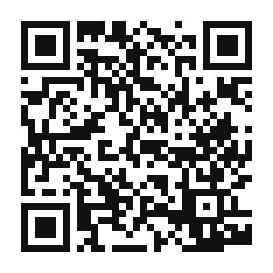 QR code linking to the digital version of Canestrelli
