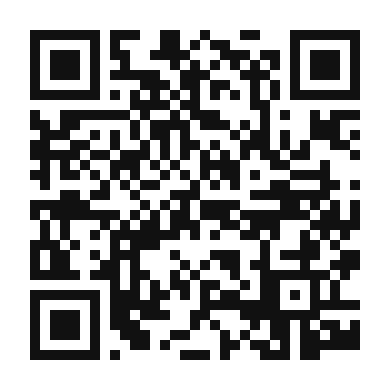 QR code linking to the digital version of Canh Chua (Vietnamese Sour Soup)