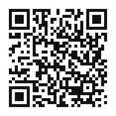 QR code linking to the digital version of Cantonese Roast Duck Wraps