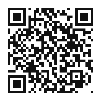 QR code linking to the digital version of Cantonese Roast Goose