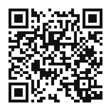 QR code linking to the digital version of Cantuccini (Biscotti di Prato)