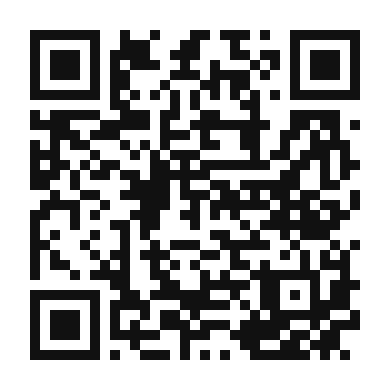 QR code linking to the digital version of Cape Gooseberry Jam